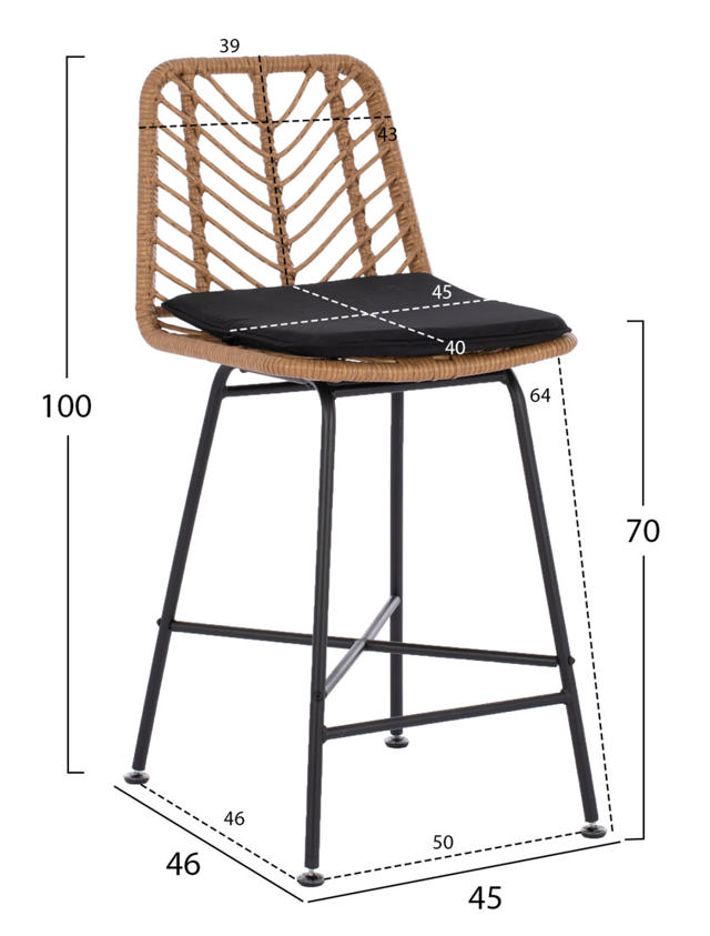 GERALD BAR STOOL ALUMINUM