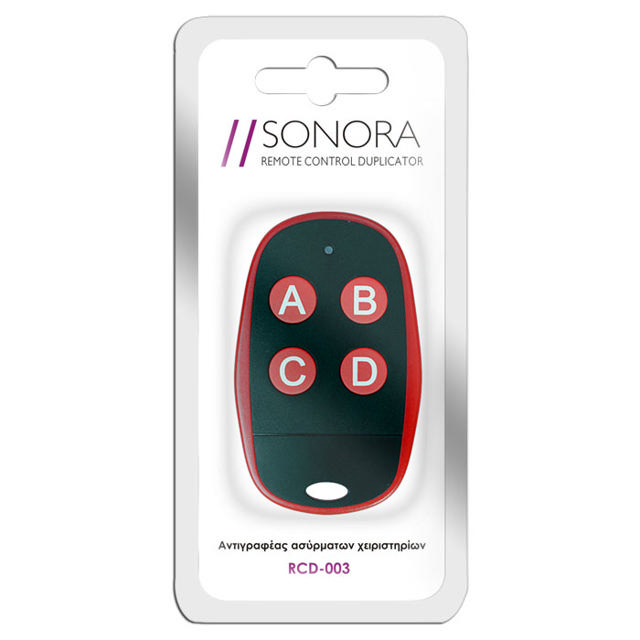 SONORA RCD-003 WIRELESS CONTROLLER 4 COMMANDS