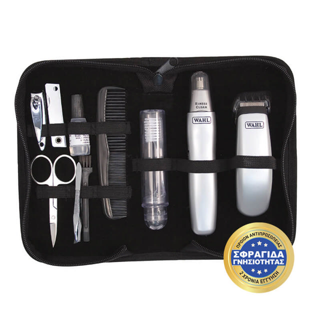 WAHL TRAVEL KIT BATTERY TRIMMER