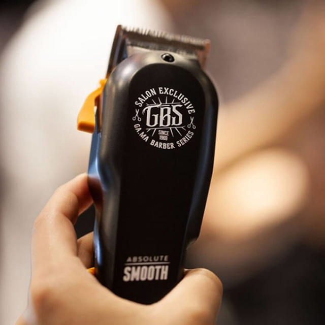 GBS HAIR CLIPPER CORDED