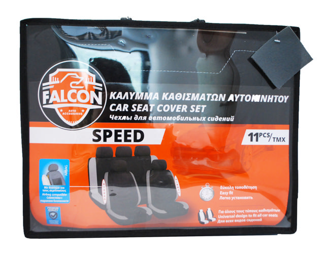 FALCON ΚΑΛΥΜΜΑ ΚΑΘΙΣΜΑΤΟΣ SPEED ΜΑΥΡΟ/ΓΚΡΙ