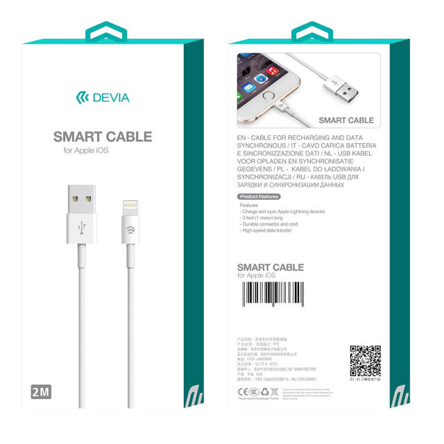 DEVIA EC064 SMART ΚΑΛΩΔΙΟ LIGHTNING