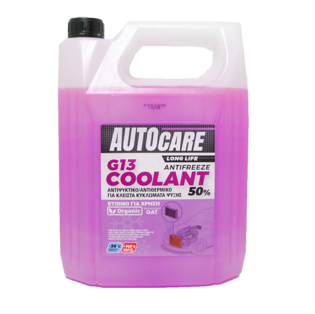 AUTOCARE ΑΝΤΙΘΕΡΜΙΚΟ/ ΑΝΤΙΨΥΚΤΙΚΟ G13 5L