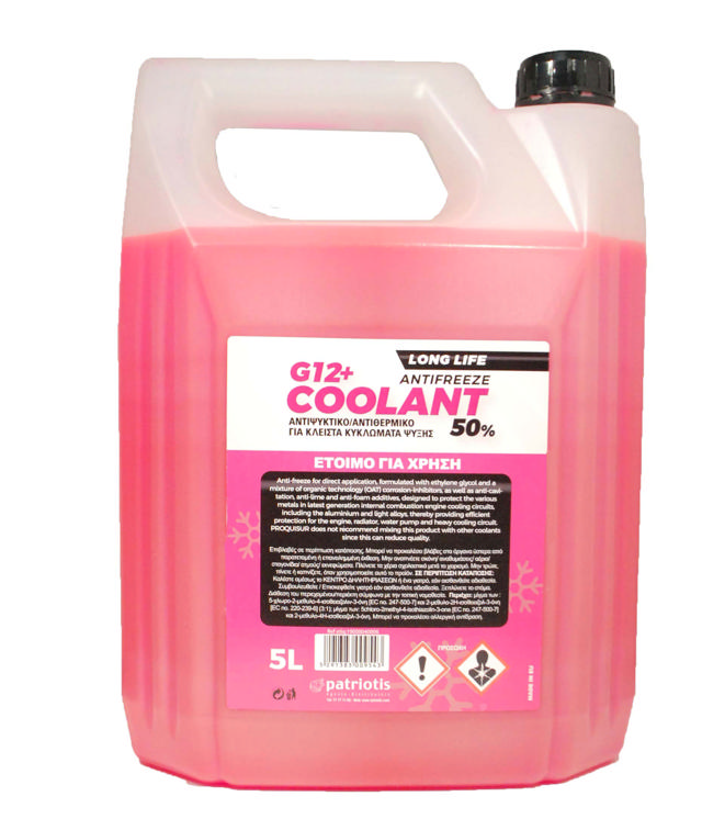 AUTOCARE COOLANT ANTIFREEZE G12+ 5L