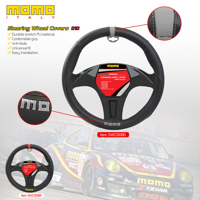 MOMO STEERING WHEEL 