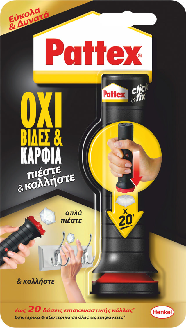 PATTEX MILLECHIODI OXI BIDES & KARFIA CLICK & FIX 30GR