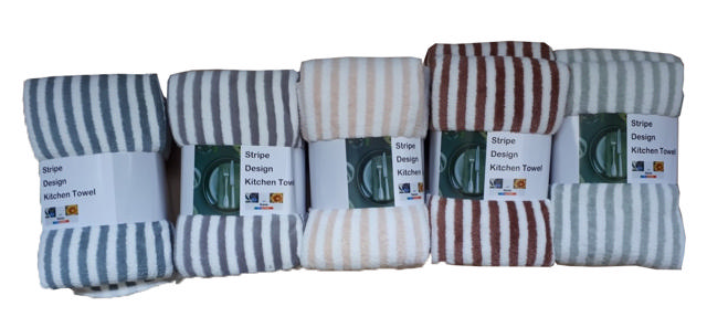 STRIPED DESIGN KITCHEN TOWELS SET OF 4 