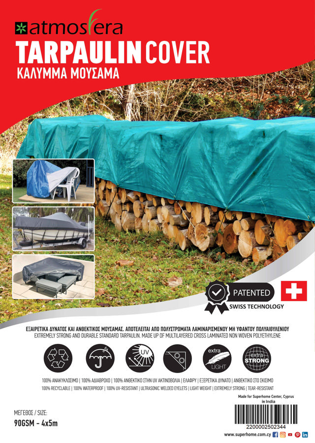 ATMOSFERA TARPAULIN COVER 90GSM 4X5M GREEN