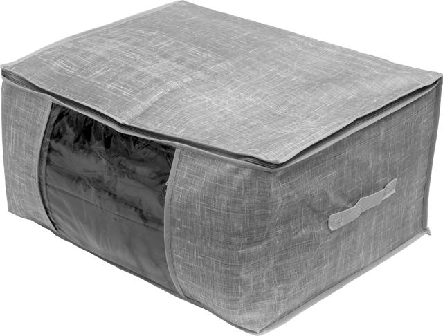 ESTIA STORAGE BAG 60X45X30CM GREY