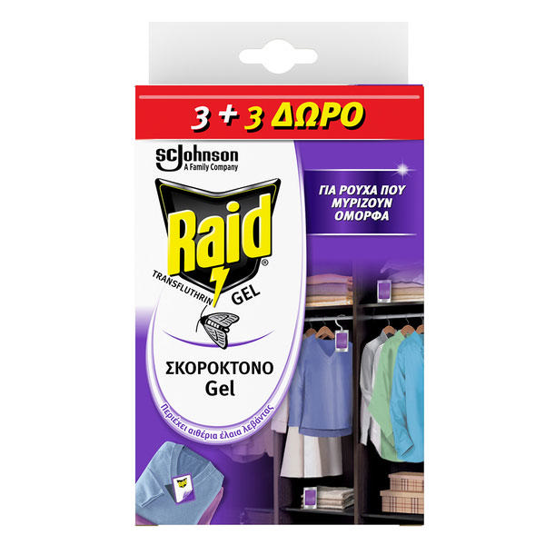 RAID MOTH LAVENTER 3+3 FREE