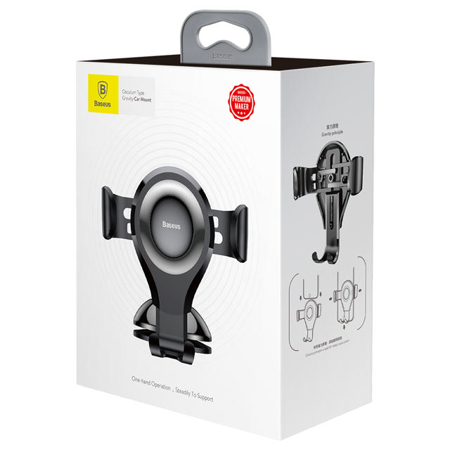 BASEUS SUYL-XP0S CAR MOUNT DASHBOARD 