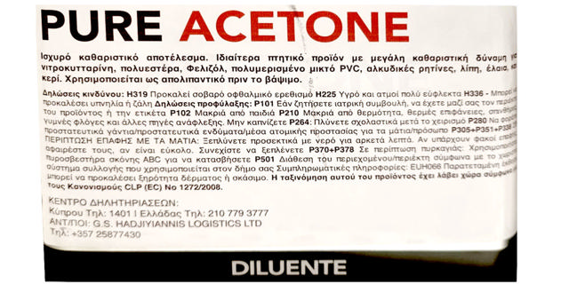 ISOMAT ΔΙΑΛΥΤΙΚΟ KEMIPOL PURE ACETONE 1L