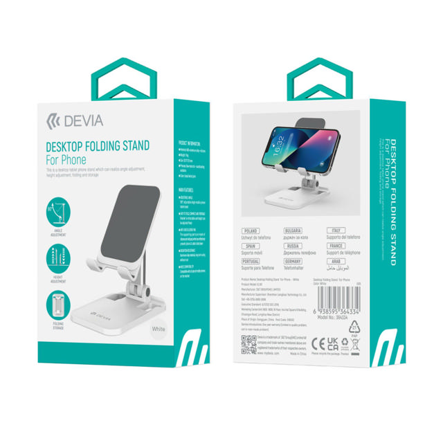 DEVIA EL161 DESKTOP FOLDING STAND FOR PHONE 