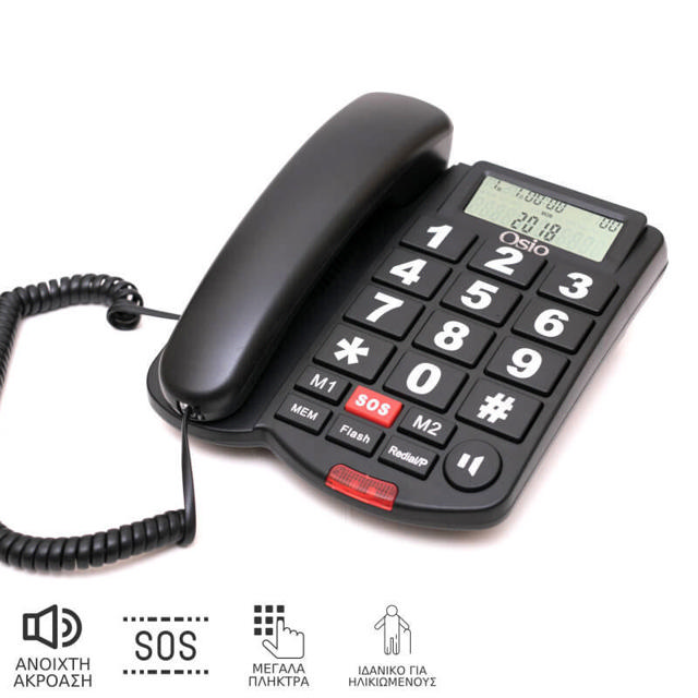 OSIO OSWB-4760B PHONE WITH LARGE KEYS OPEN LISTENING AND SOS