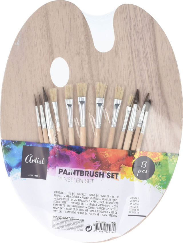 BRUSH SET 12PCS