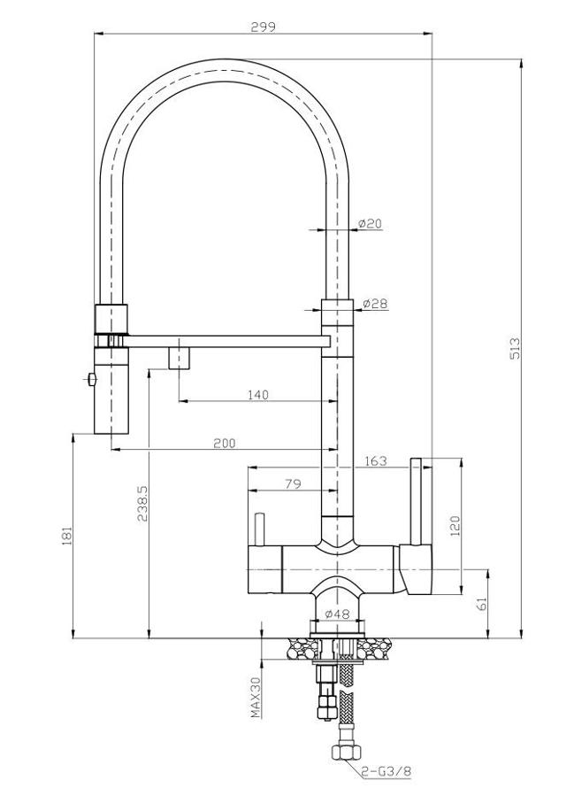 VEGA VG1035 ΤΡΙΠΛΟ ΜΙΞΕΡ ΚΟΥΖΙΝΑΣ