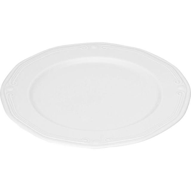 ATHENEE DESSERT PLATE 20CM WHITE