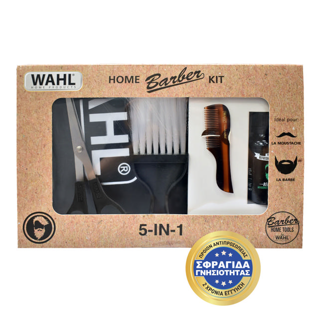 WAHL BARBER KIT 5-IN-1