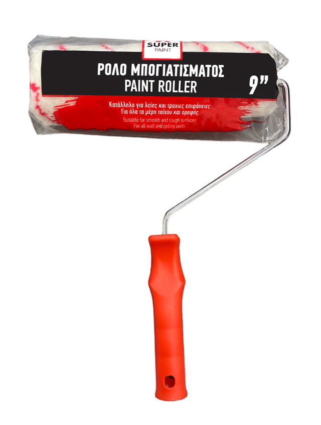 SUPERPAINT ΡΟΛΟ ΜΠΟΓΙΑΤΙΣΜΑΤΟΣ ROLLER 9'' 