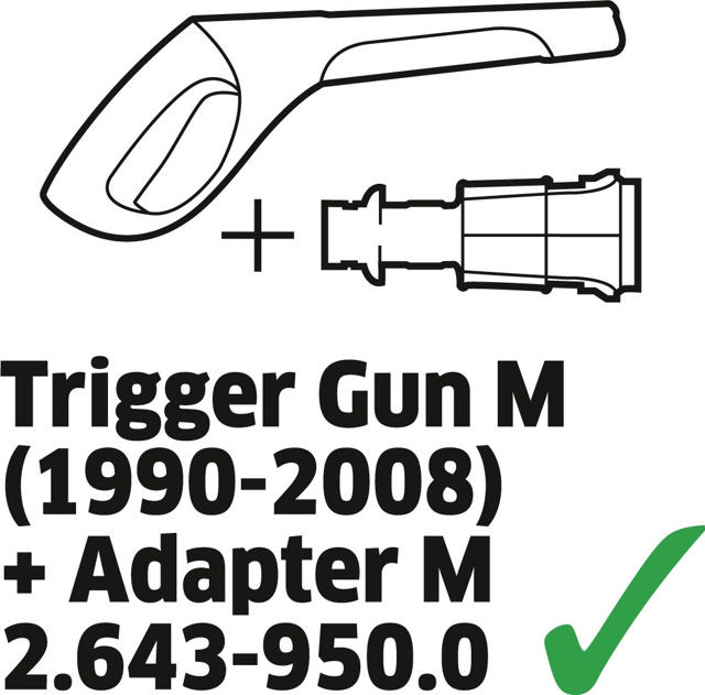 KARCHER ADAPTOR M ΣΥΝΔΕΣΜΟΣ ΠΛΥΣΤΙΚΟΥ