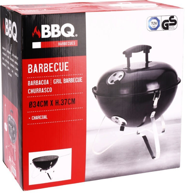 BBQ ΣΤΡΟΓΓΥΛΗ ΨΗΣΤΑΡΙΑ ΚΑΡΒΟΥΝΟΥ 37CM - ΜΑΥΡΟ