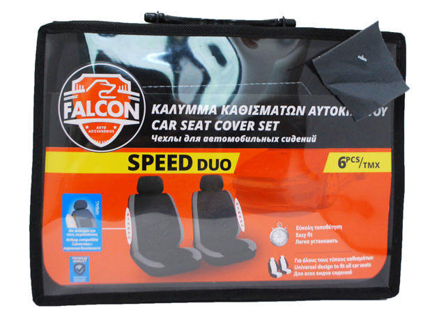 FALCON SEAT COVER DUO SPEED BLACK/GREY