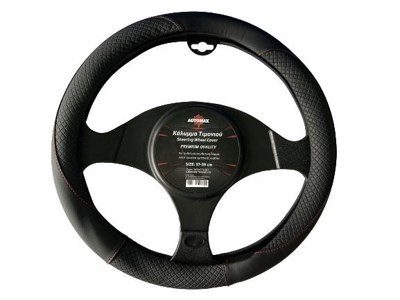 AUTOMAX PREMIUM STEERING WHEEL COVER LEATHER 37-39CM