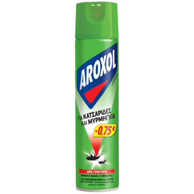 AROXOL SPRAY  ΕΝΤΟΜΟΚΤΟΝΟ - ΚΑΤΣΑΡΙΔΕΣ ΚΑΙ ΜΥΡΜΗΓΚΙΑ 400ML