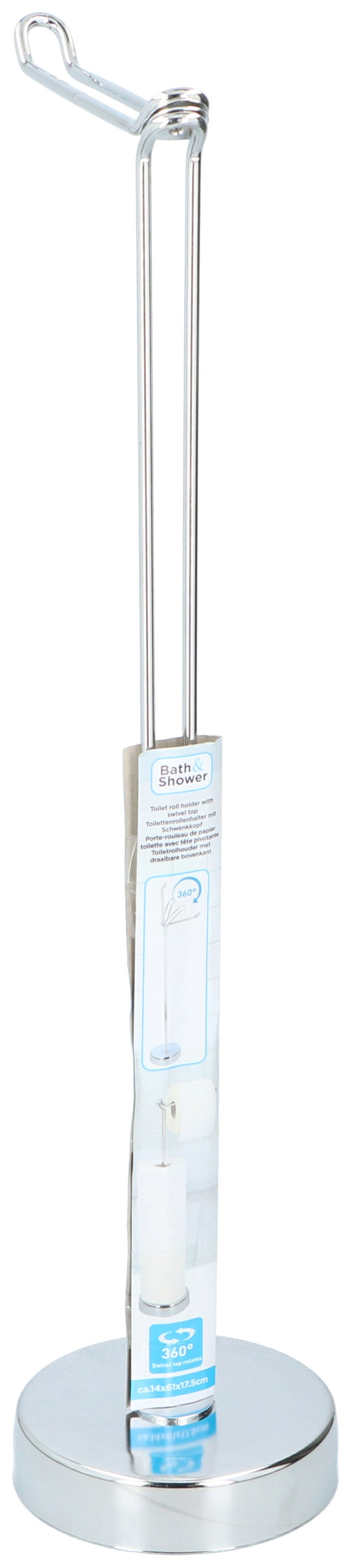 BATH & SHOWER TOILET ROLL HOLDER 14X61X17.5CM