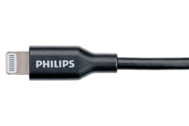 PHILIPS CAR CHARGER USB A+C