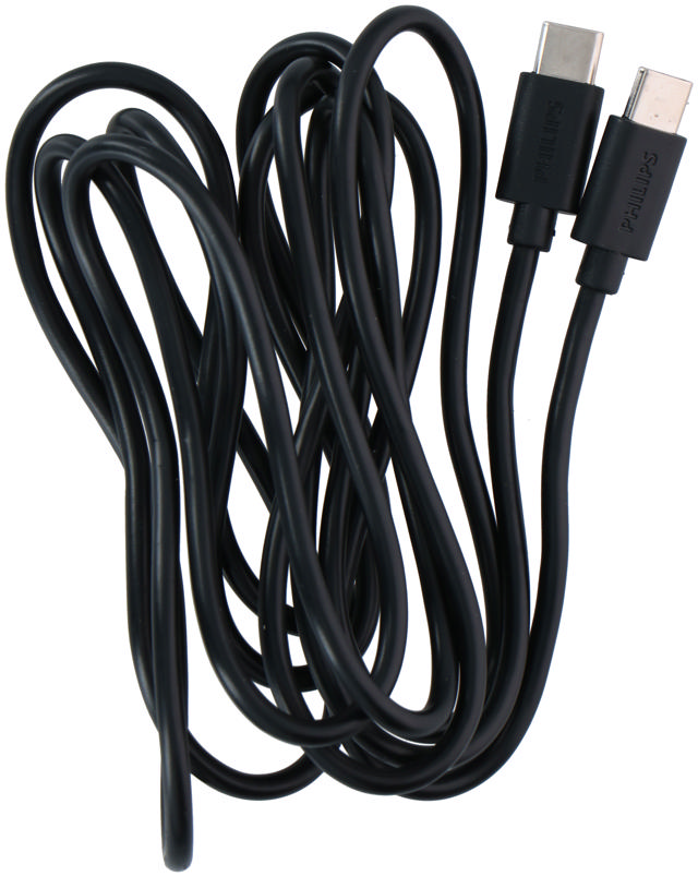 PHILIPS CABLE USB 2M DLC3106C/03