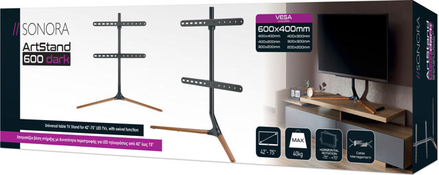 SONORA 230-0086 TV STAND ART 600 DARK FOR 42-70