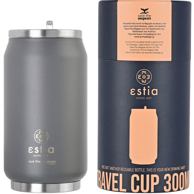 ESTIA 01-16722 ΘΕΡΜΟΣ TRAVEL CUP SAVE THE AEGEAN 300ML FJORD GREY