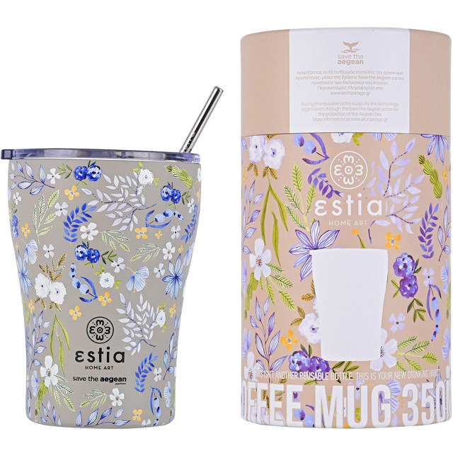 ESTIA 01-16869 TRAVEL MUG SAVE THE AEGEAN 350ML SYMPHONY TAUPE