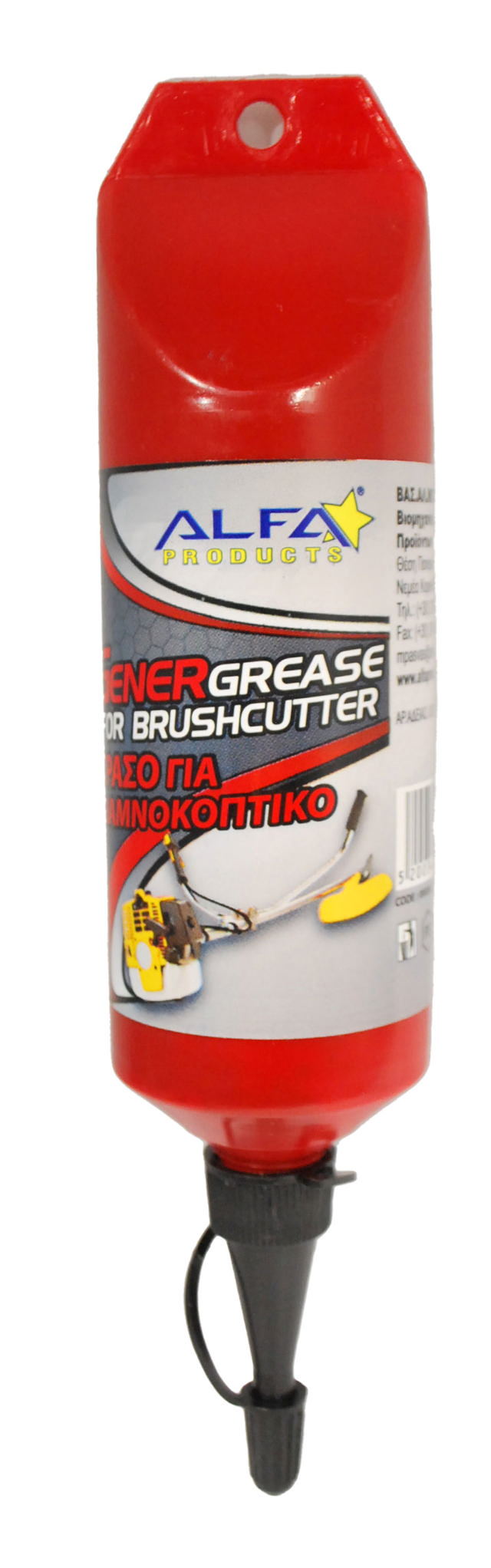 ALFA GENER GREASE BRUSH CUTTER 120GR