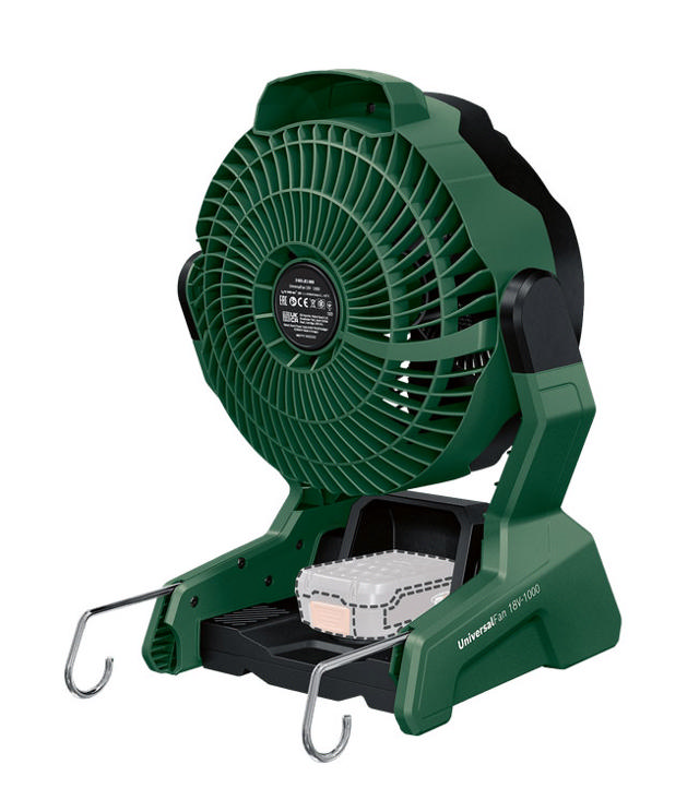 BOSCH UNIVERSALFAN 18V SOLO - NO BATTERY INCLUDED