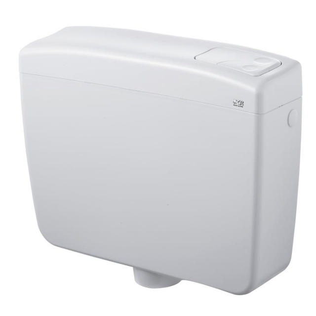 GEPARD EURO TOILET CISTERN 2 FLUSHES-7L