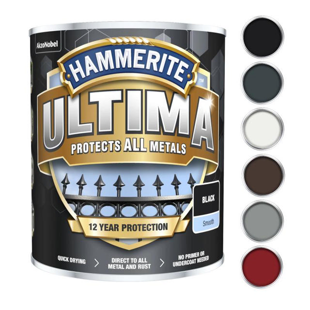 HAMMERITE ULTIMA ΛΕΙΟ ΣΚΟΥΡΟ ΓΚΡΙ 2.5L