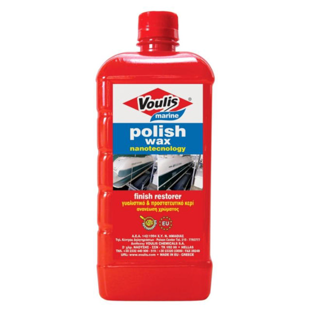 VOULIS MARINE POLISH 1LT