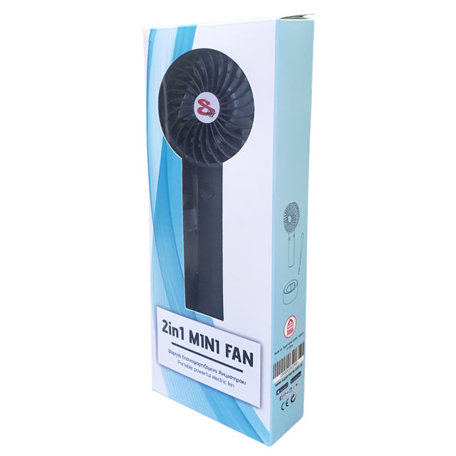 SAIR  SHC USB FAN 2W RECHARCH BLACK