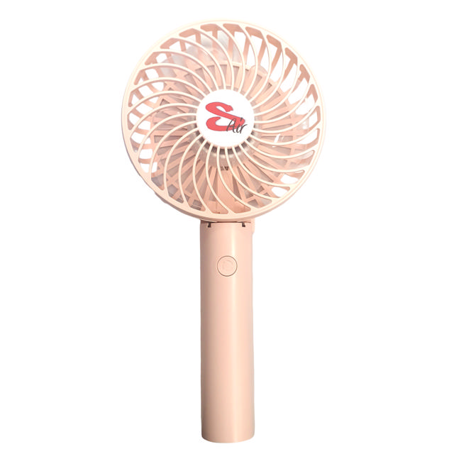 SAIR SHC USB FAN 4W RECH FOLD PINK