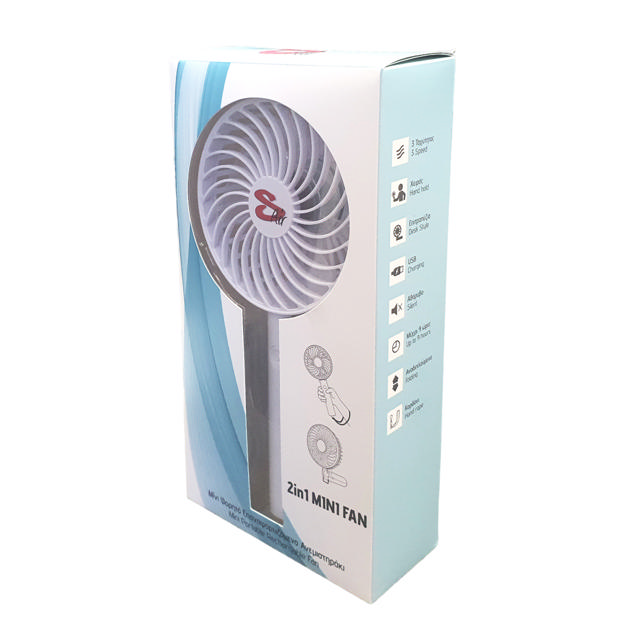 SAIR SHC USB FAN 4W RECH FOLD WHITE 