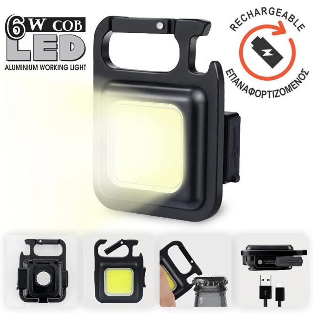 GK MINI LED LIGHT 6W RECHARGEABLE