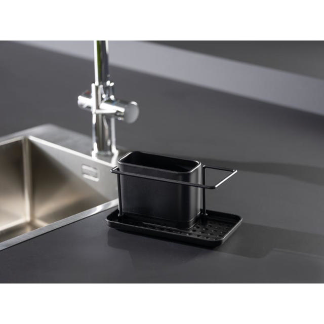 WENKO SINK ORGANIZER ORIO BLACK