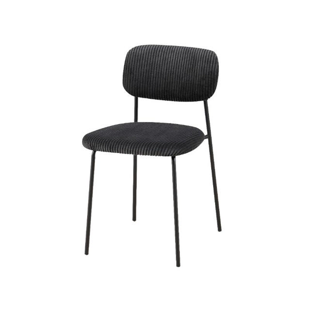 IRIA DINING CHAIR - BLACK