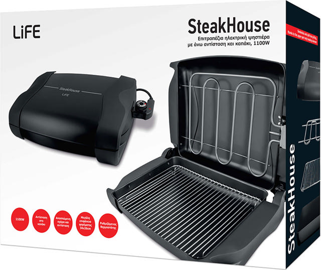 LIFE STEAKHOUSE ELECTRIC TABLE GRILL