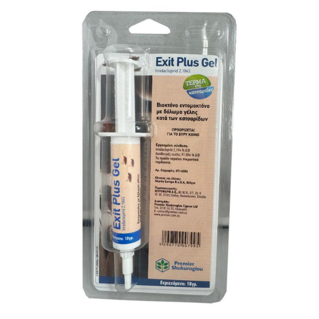 EXIT PLUS GEL FOR COCKROACHES 10GR