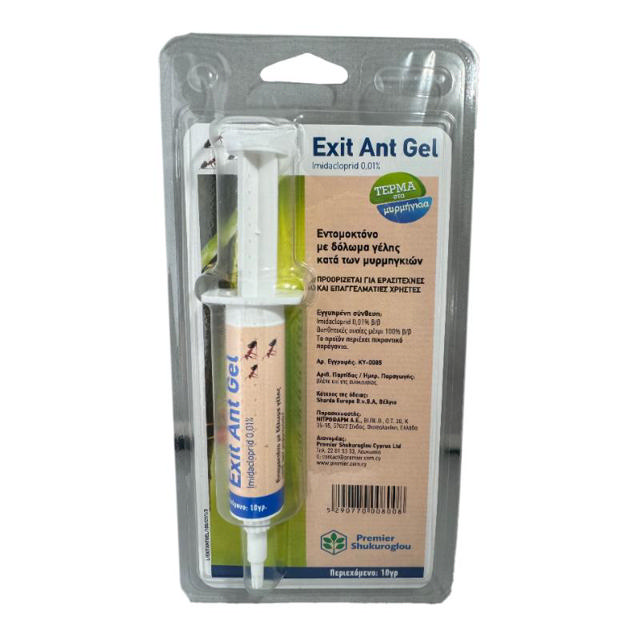 EXIT GEL ΓΙΑ ΜΥΡΜΗΓΚΙΑ 10GR