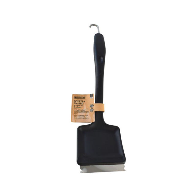 BBQ BRUSH 50CM