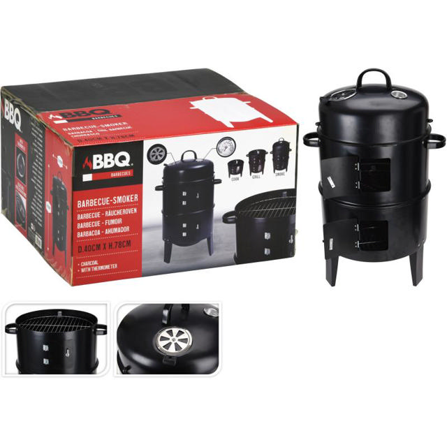 BBQ CHARCOAL GRILL WITH CHIMNEY & 2 COOKING GRILLS - BLACK